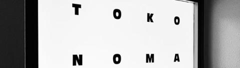 galerie Tokonoma